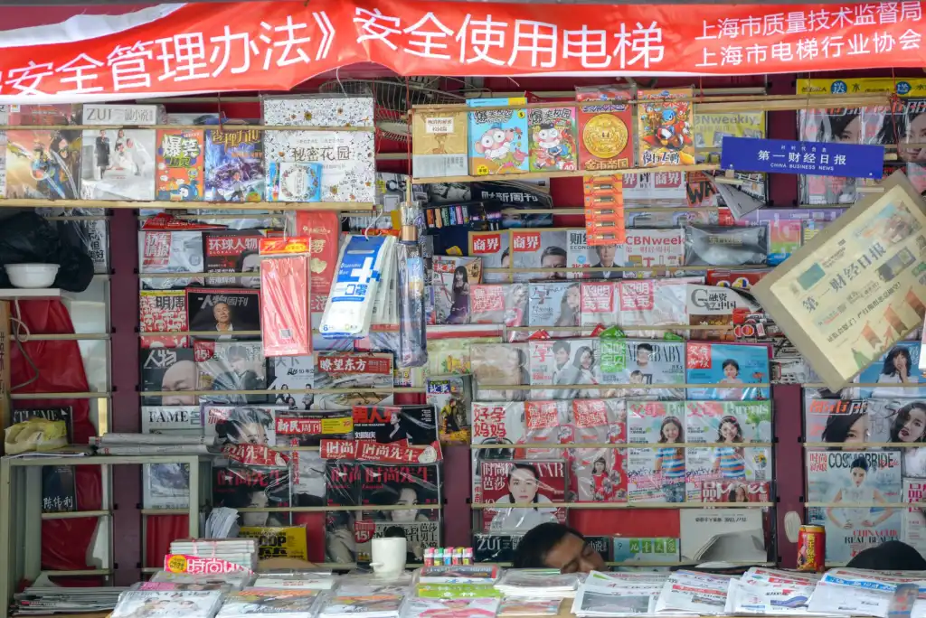 西南地区河道治理工程中生态护岸技术的应用分析
