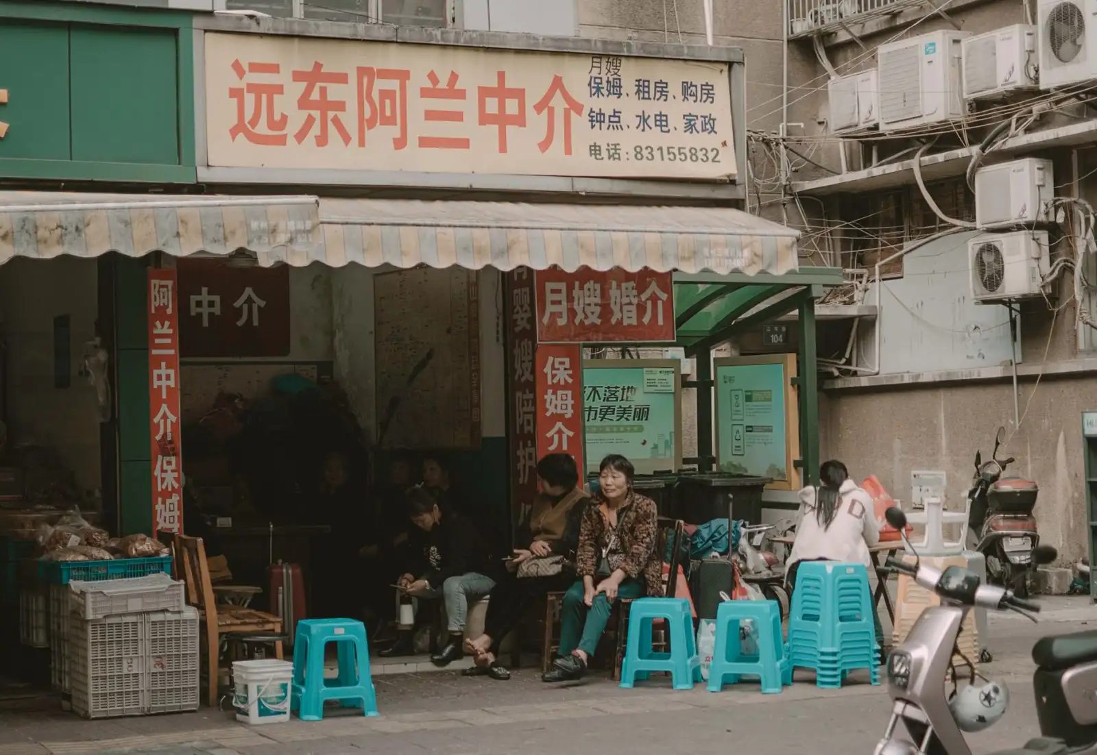 重庆地区河道治理工程中的生态护坡技术应用实践